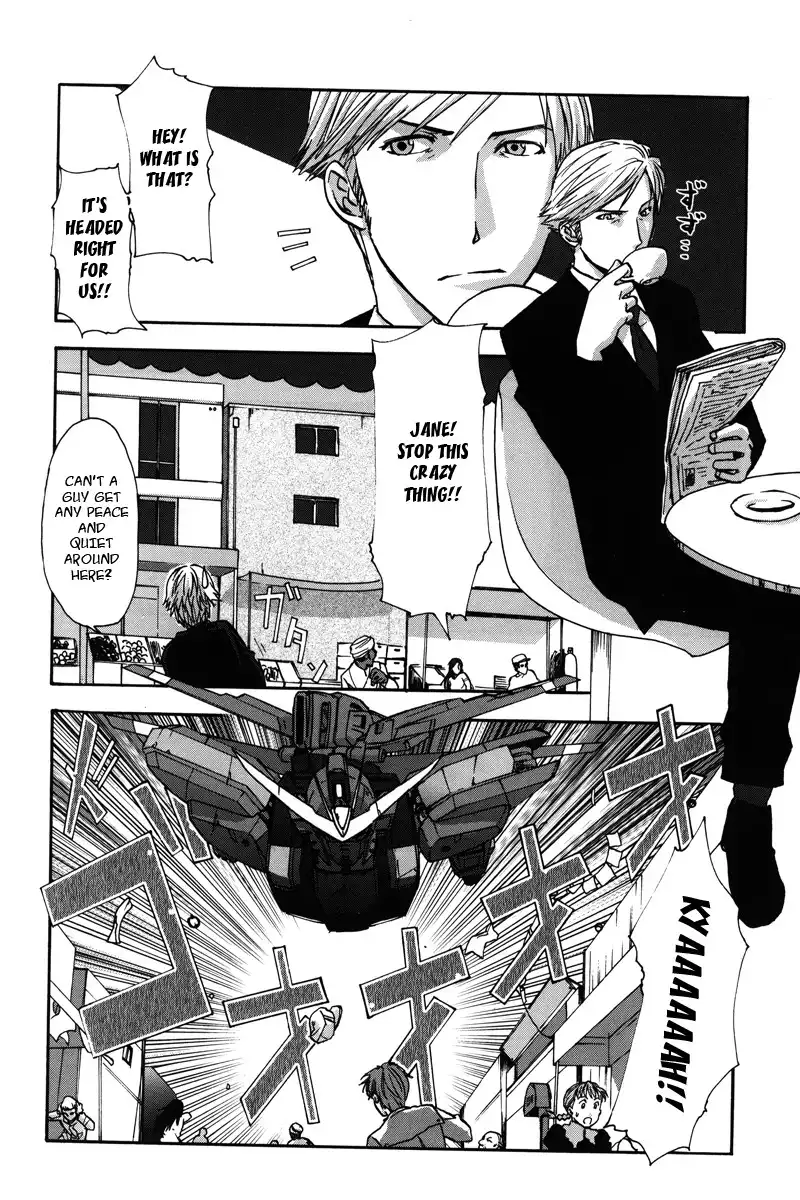 Kidou Shinseiki Gundam X - Under the Moonlight Chapter 4 14